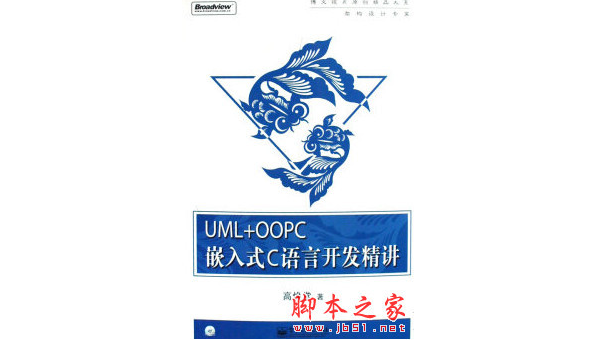 诸暨掌握软件定制开发：从定义到最佳实践的全面指南